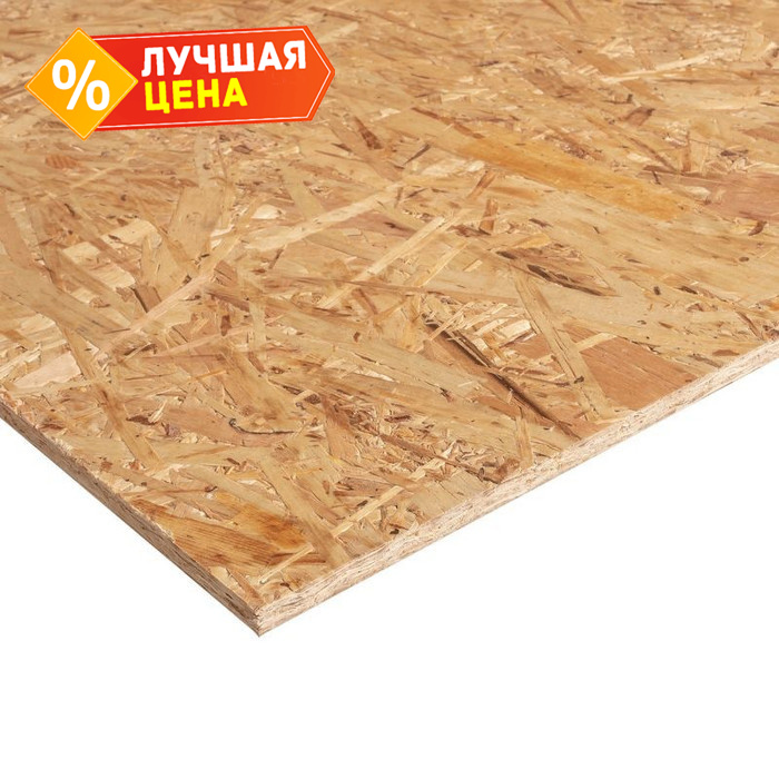 Плита OSB-3 (ОСП) Талион (Ультралам) 9х1250х2500 мм